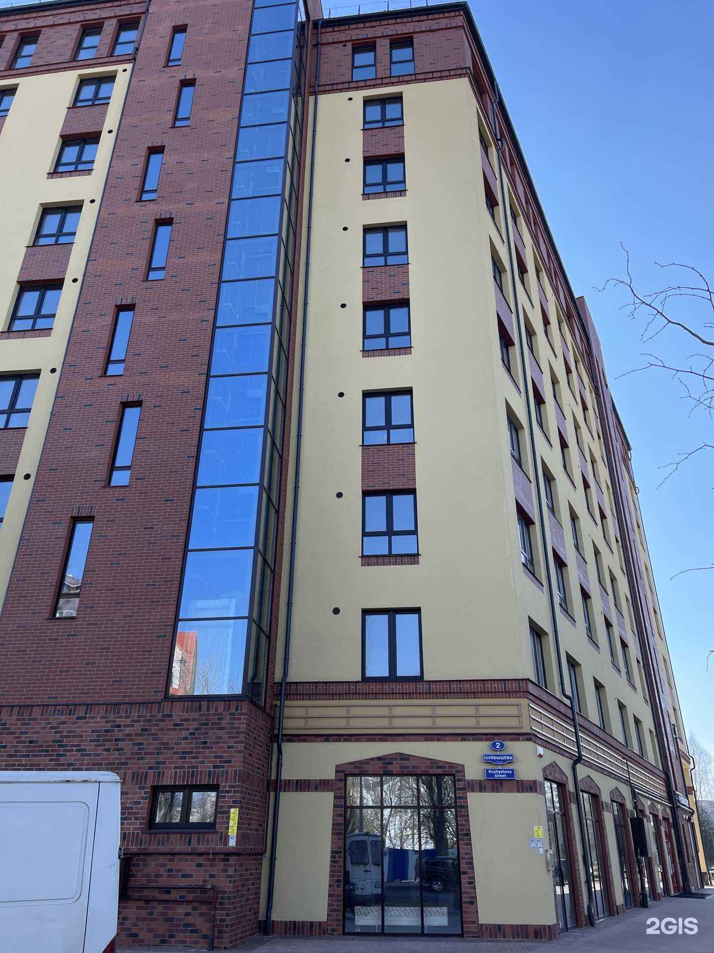 Отзывы на компанию Стомик в Калининграде c фото - фотография 2 из 2