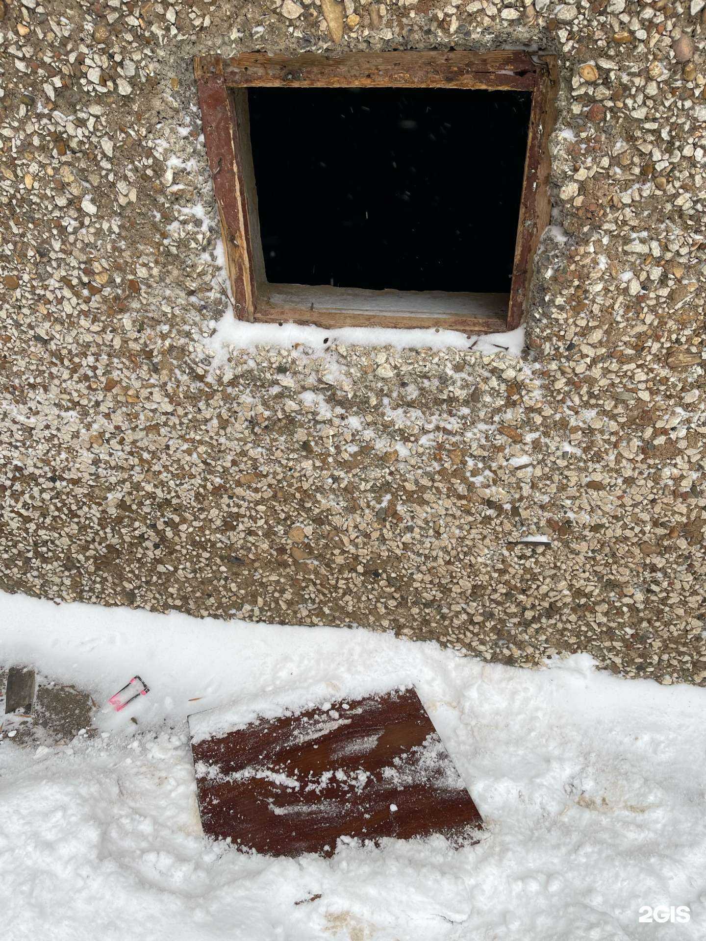 Отзывы на компанию ОЖХ Орджоникидзевского района г. Уфы в г. Уфа c фото