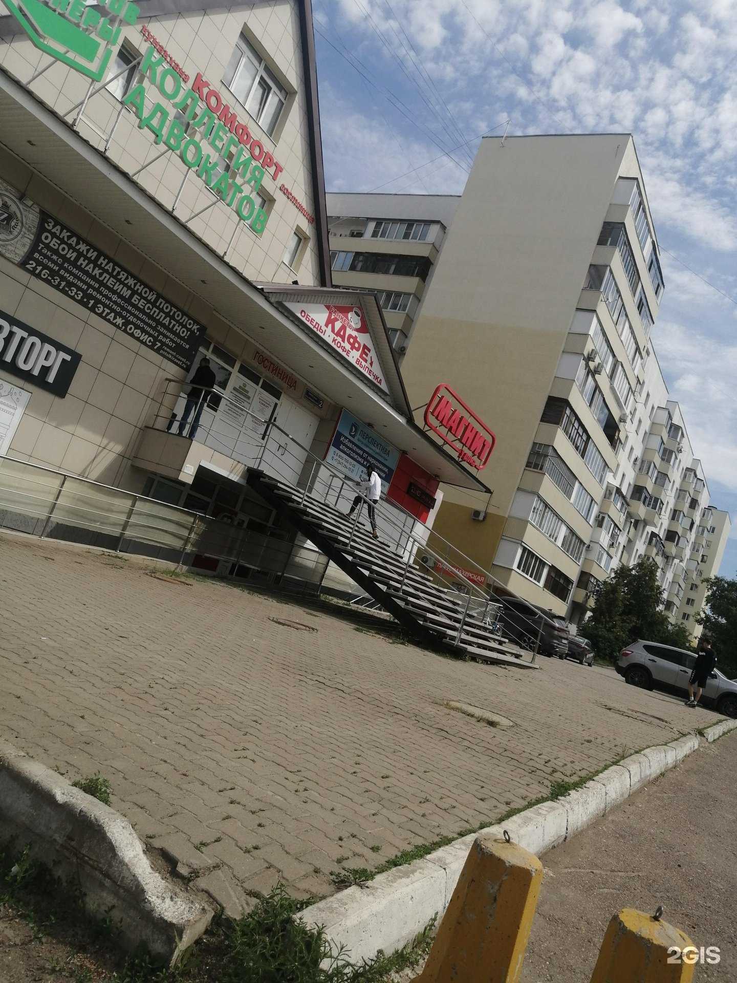 Отзывы на компанию Служба детекции лжи в г. Уфа c фото