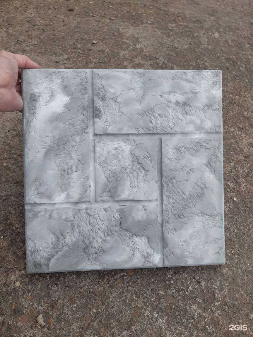 Отзывы на компанию Компания по производству тротуарной плитки, брусчатки и ступеней в Уфе c фото