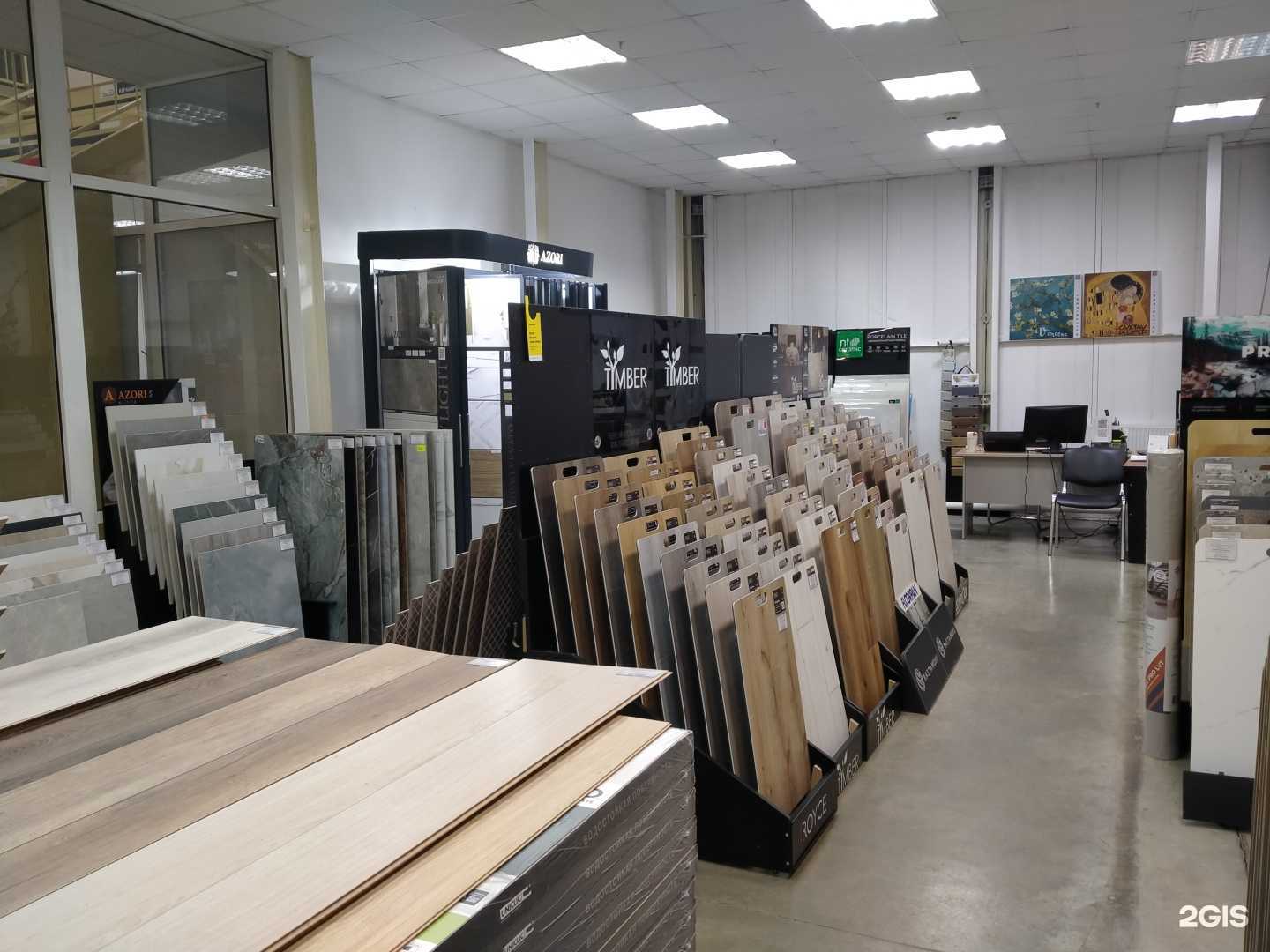 Отзывы на компанию Extra в г. Тюмень c фото