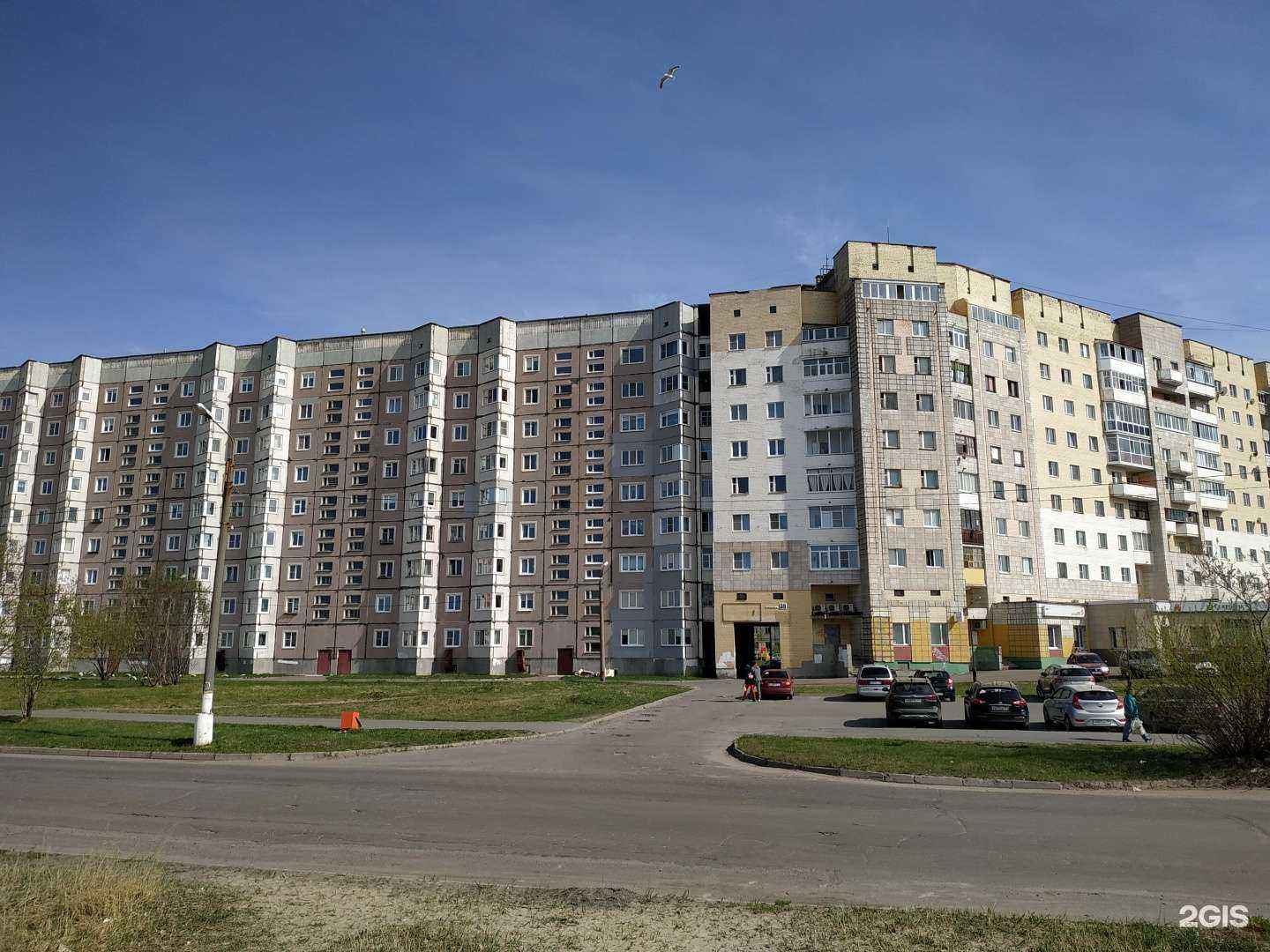 Отзывы на компанию Источник здоровья в Северодвинске c фото - фотография 2 из 2