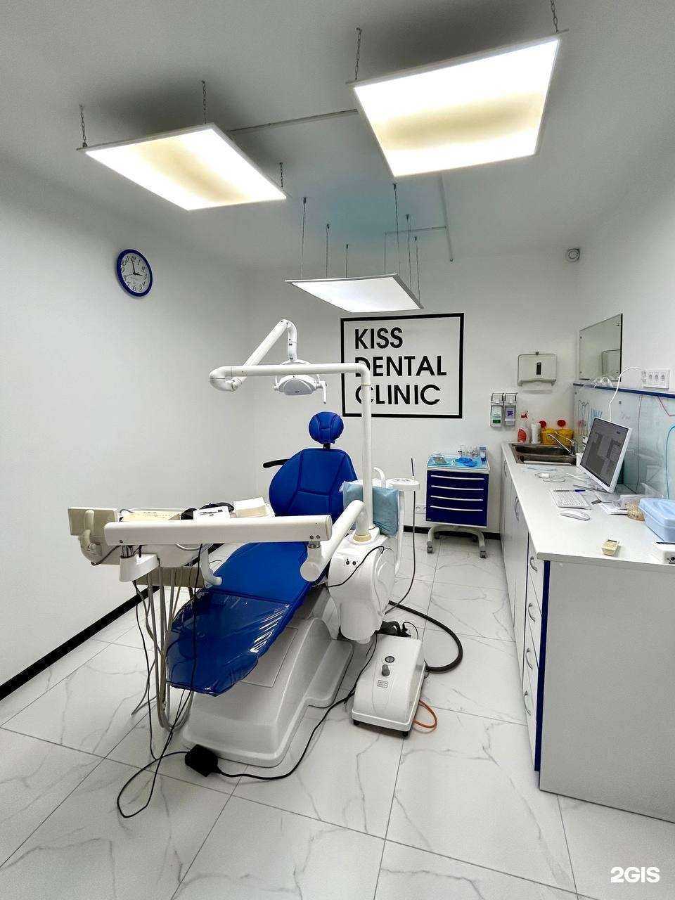 Отзывы на компанию Kiss  в Чите c фото