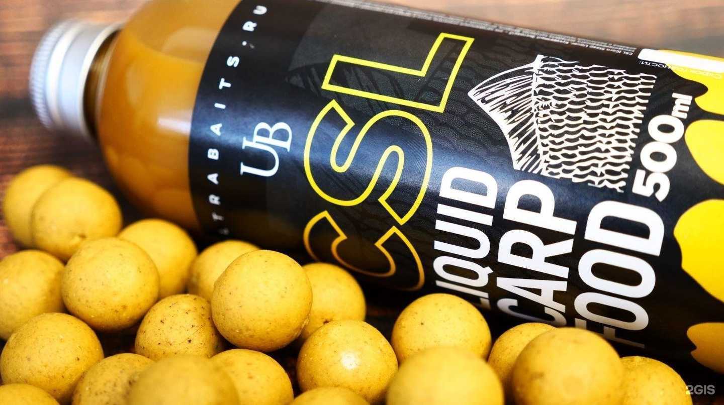 Отзывы на компанию Ultrabaits в Одинцове c фото