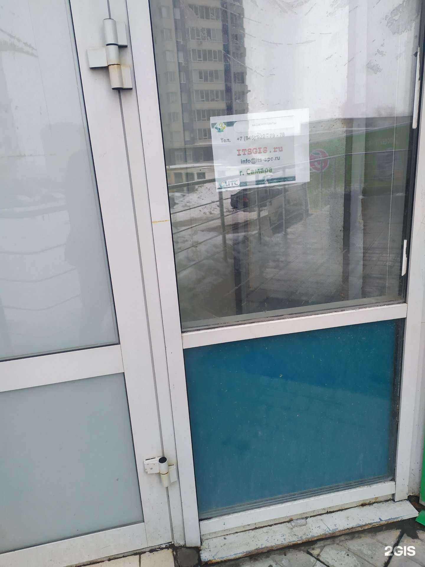 Отзывы на компанию Интеллектуальные транспортные системы в г. Самара c фото