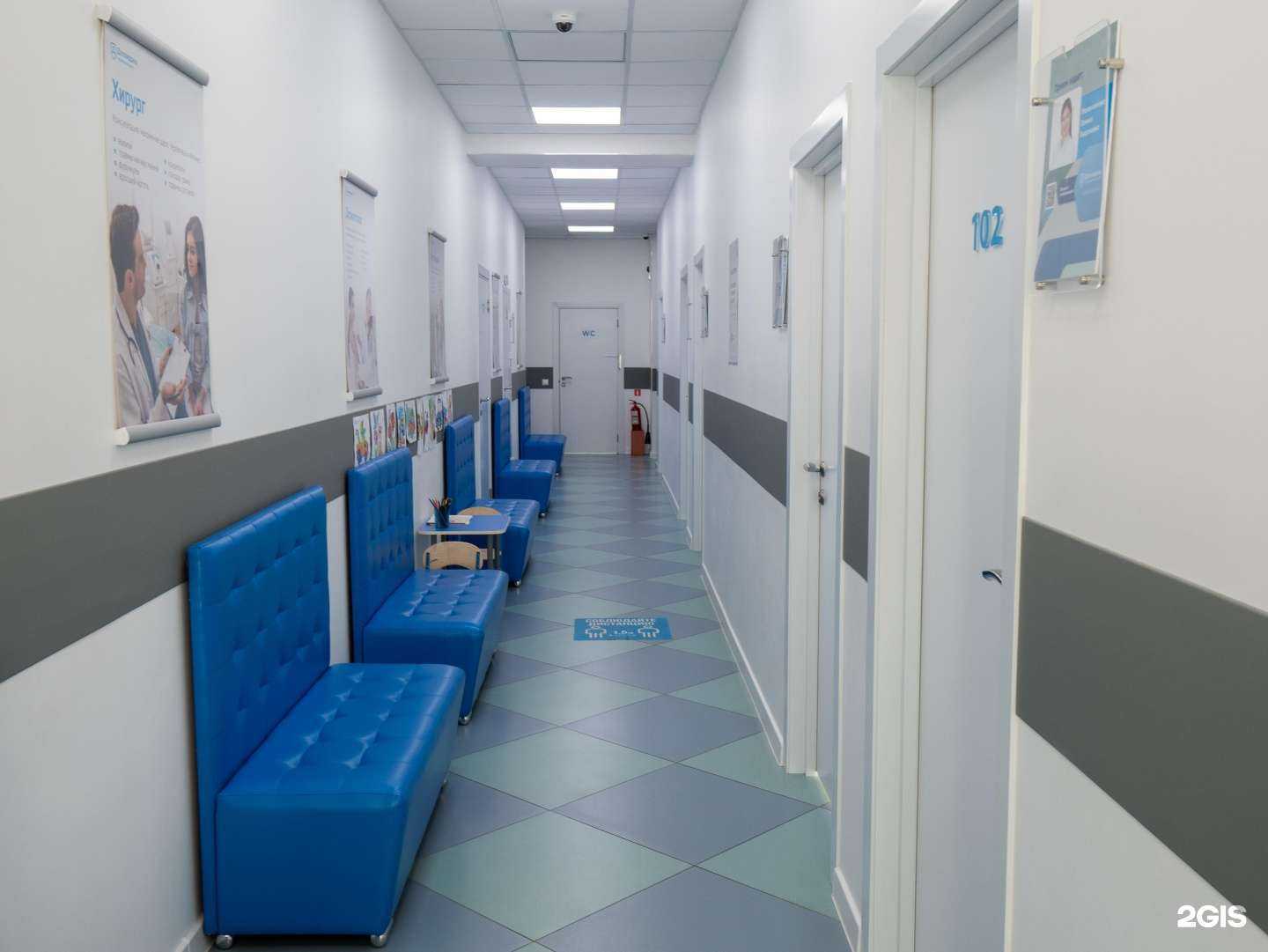 Отзывы на компанию Деломедика в г. Коломна c фото