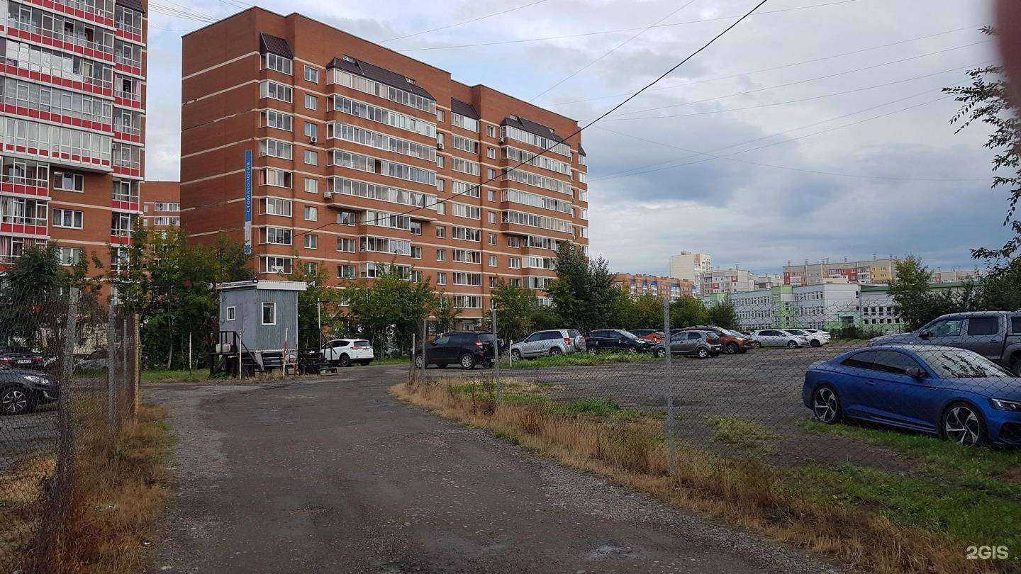 Отзывы на компанию Клиника профессора Николаенко в Красноярске c фото - фотография 2 из 2