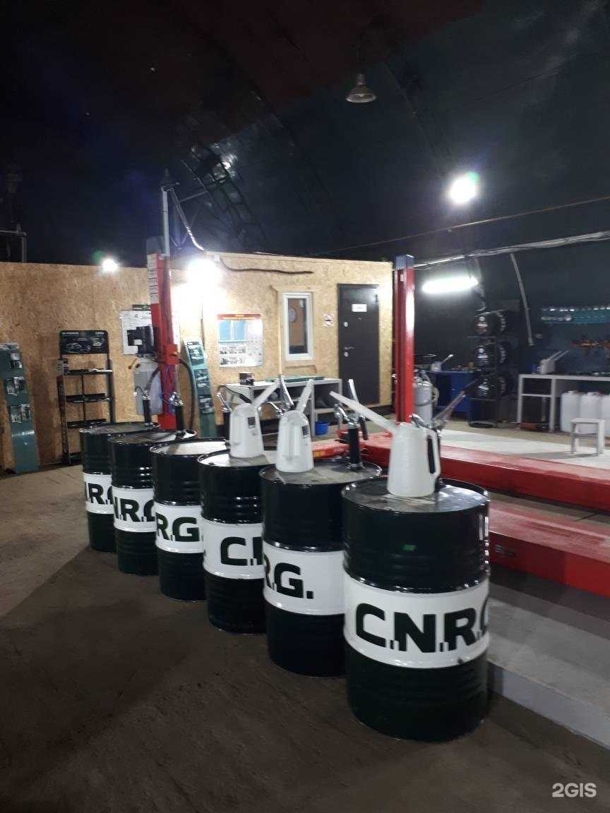 Отзывы на компанию Инвест-бизнес авторесурс в г. Якутск c фото