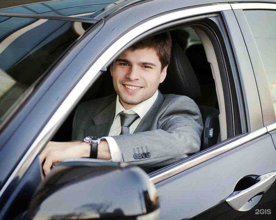 Отзывы на компанию Экспресс в г. Смоленск c фото