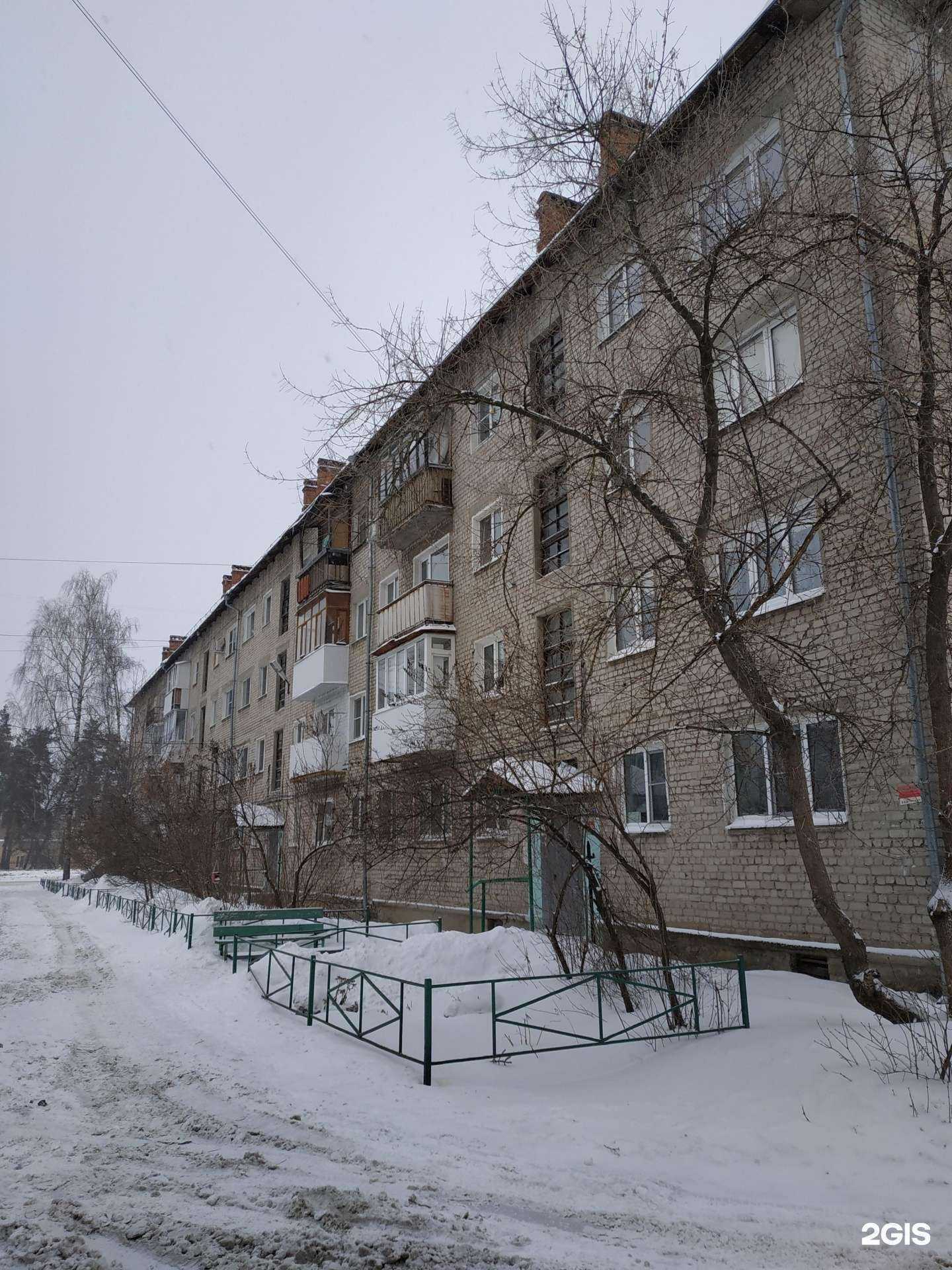 Отзывы на компанию Аквамарин в Дзержинске c фото