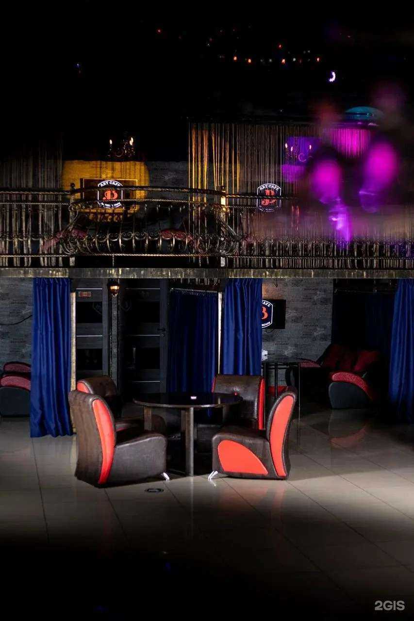 Отзывы на компанию Jackie Brown в Нальчике c фото