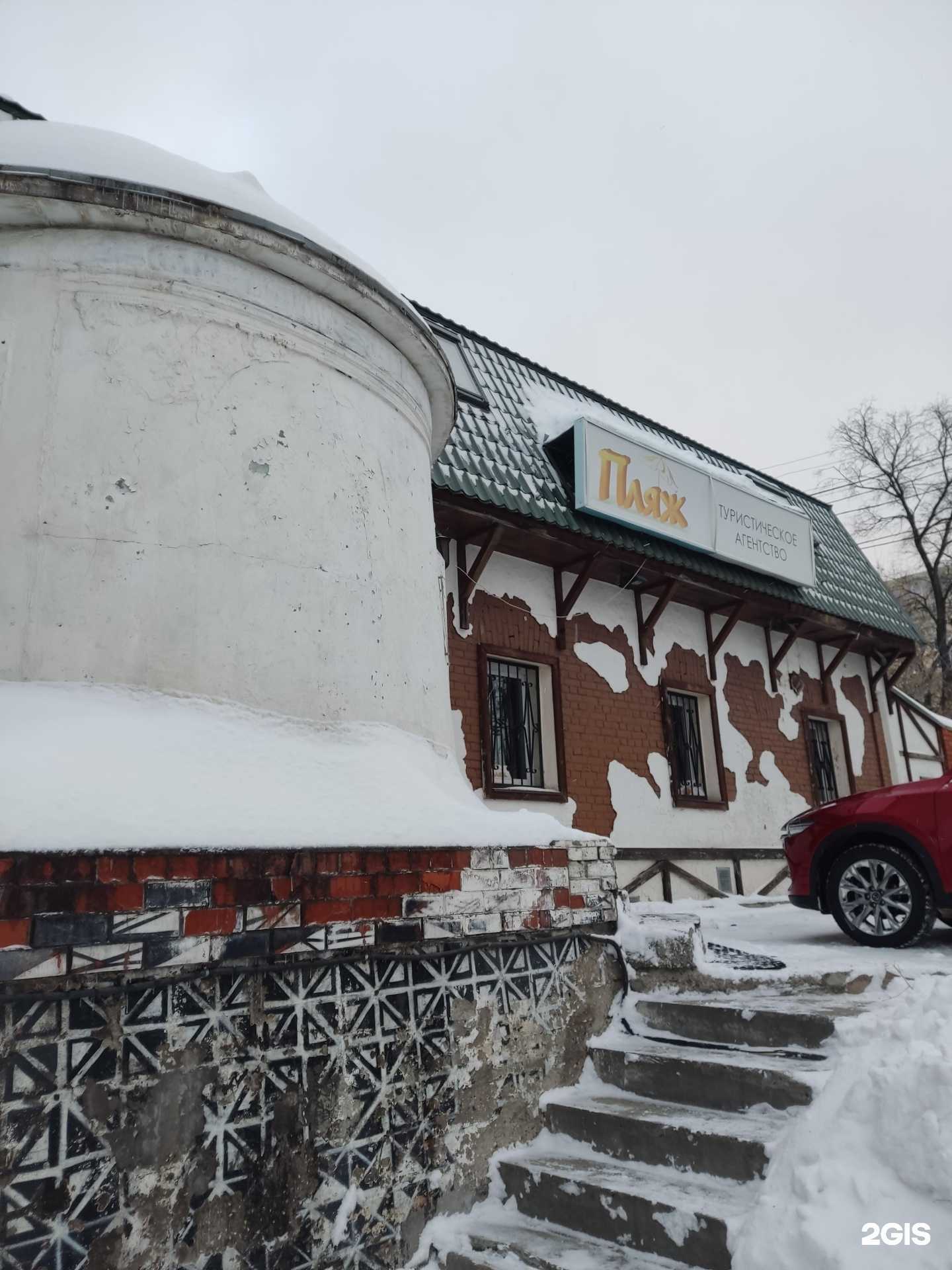 Отзывы на компанию MediaVs в Перми c фото - фотография 2 из 2