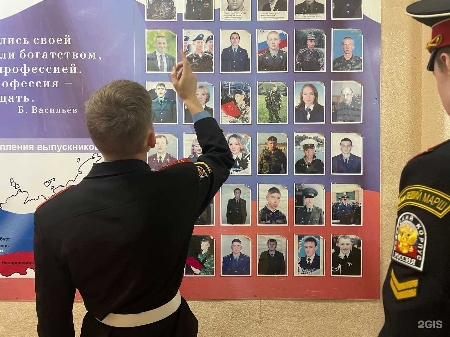 Отзывы на компанию Средняя школа №75 в Кургане c фото