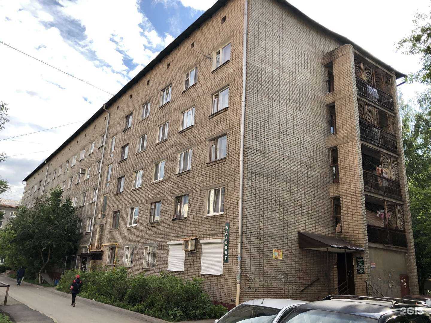 Отзывы на компанию Энергостройгрупп в Уфе c фото - фотография 2 из 2