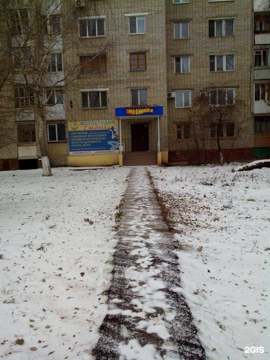 Отзывы на компанию 12 в г. Энгельс c фото