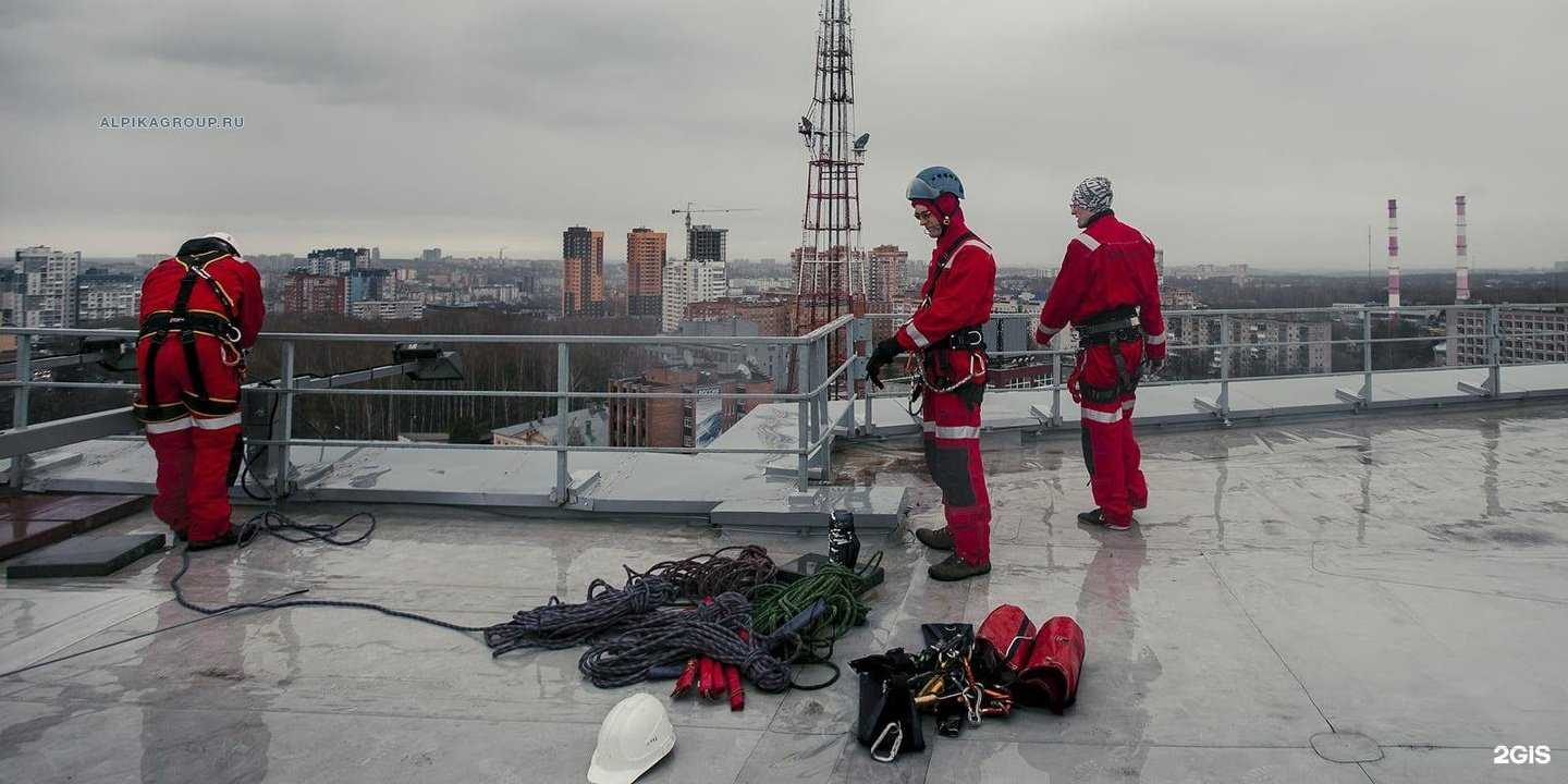 Отзывы на компанию Альпика в г. Нижний Новгород c фото