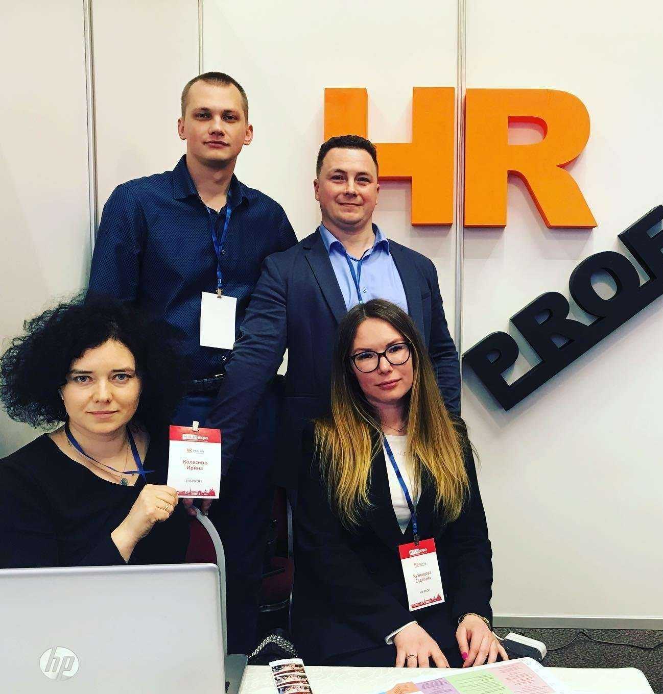 Отзывы на компанию HR-Profi в г. Ростов-на-Дону c фото