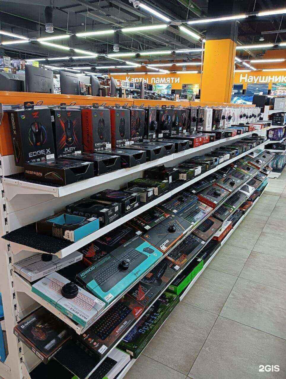 Отзывы на компанию DNS в г. Набережные Челны c фото