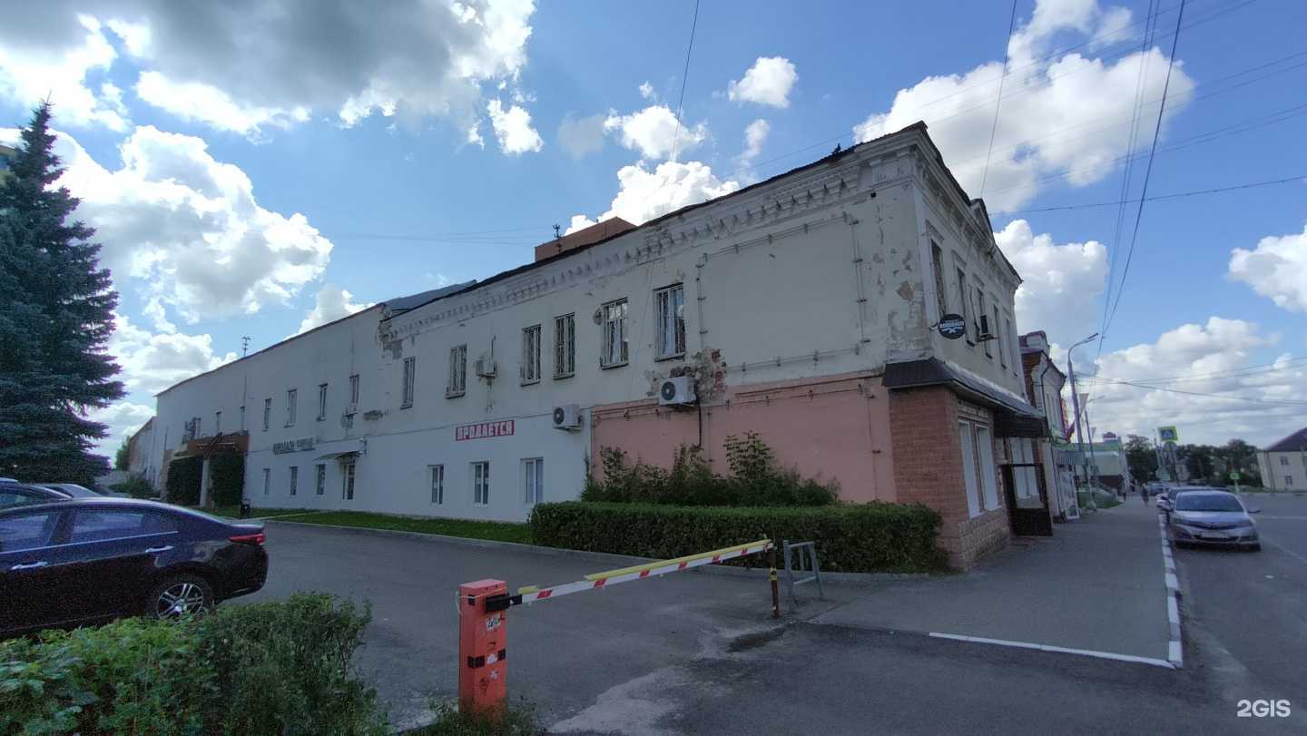 Отзывы на компанию Кондитерский магазин в Павловском Посаде c фото - фотография 2 из 2