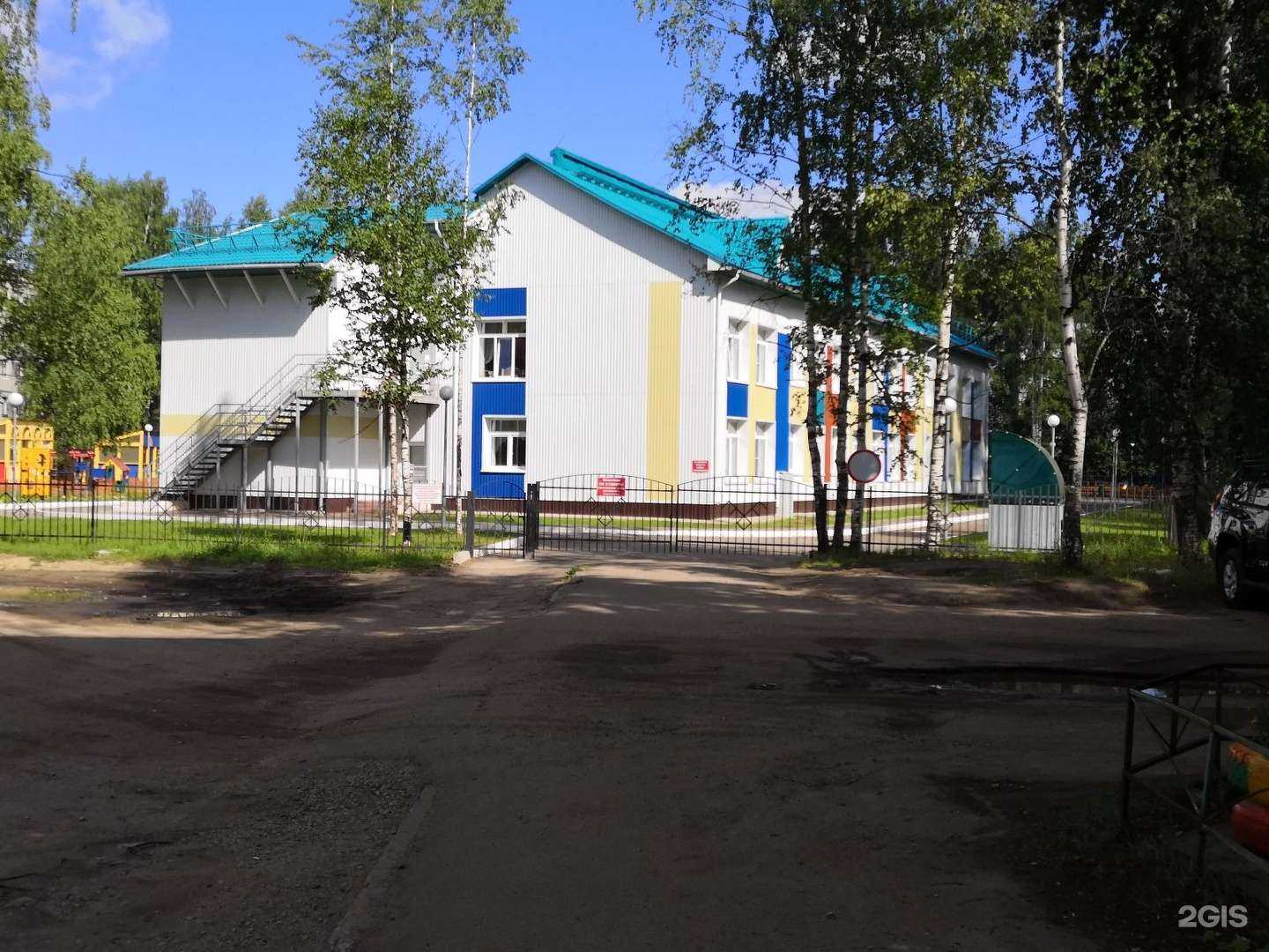 Отзывы на компанию Тополек в Сыктывкаре c фото