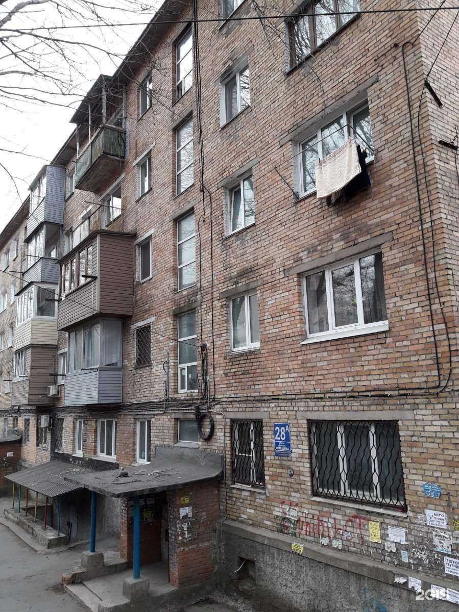 Отзывы на компанию Ночной курьер в Владивостоке c фото