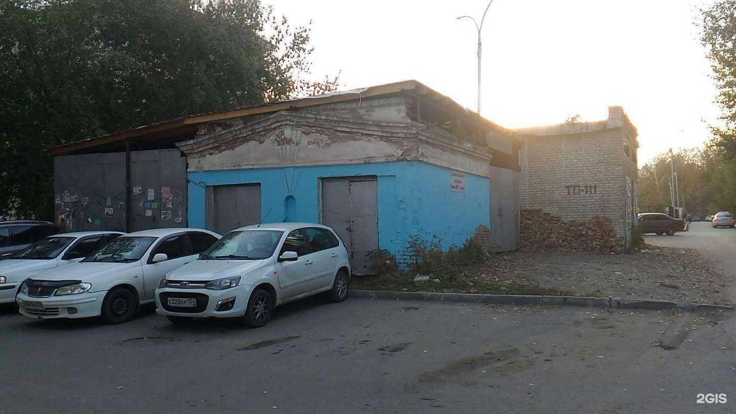 Отзывы на компанию ГБО54 в г. Новосибирск c фото