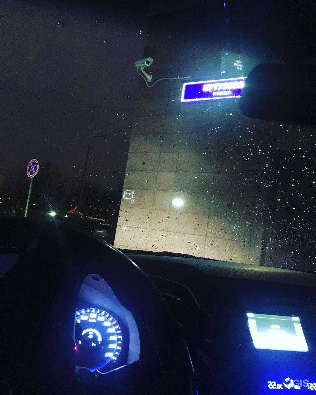 Отзывы на компанию Maxipapa в Железноводске c фото