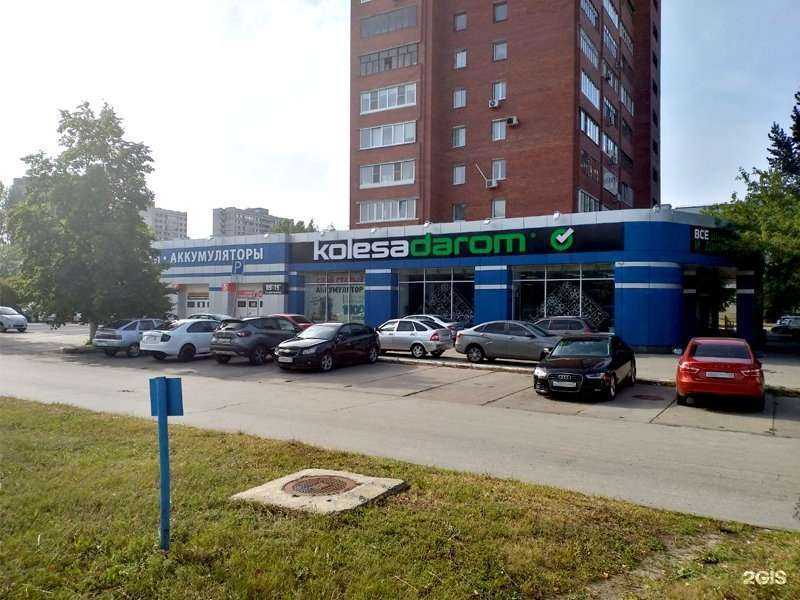 Отзывы на компанию Колёса Даром в Тольятти c фото