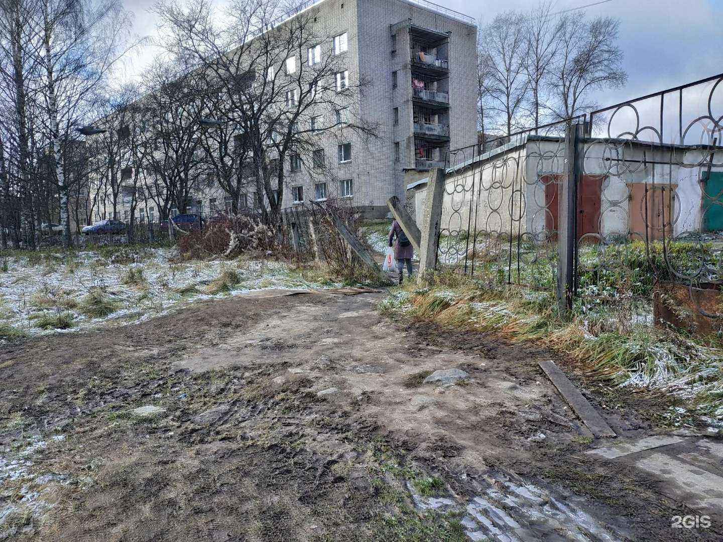 Отзывы на компанию ВодаВологда в Вологде c фото - фотография 2 из 2