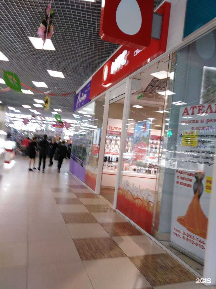 Отзывы на компанию МТС в Рязани c фото