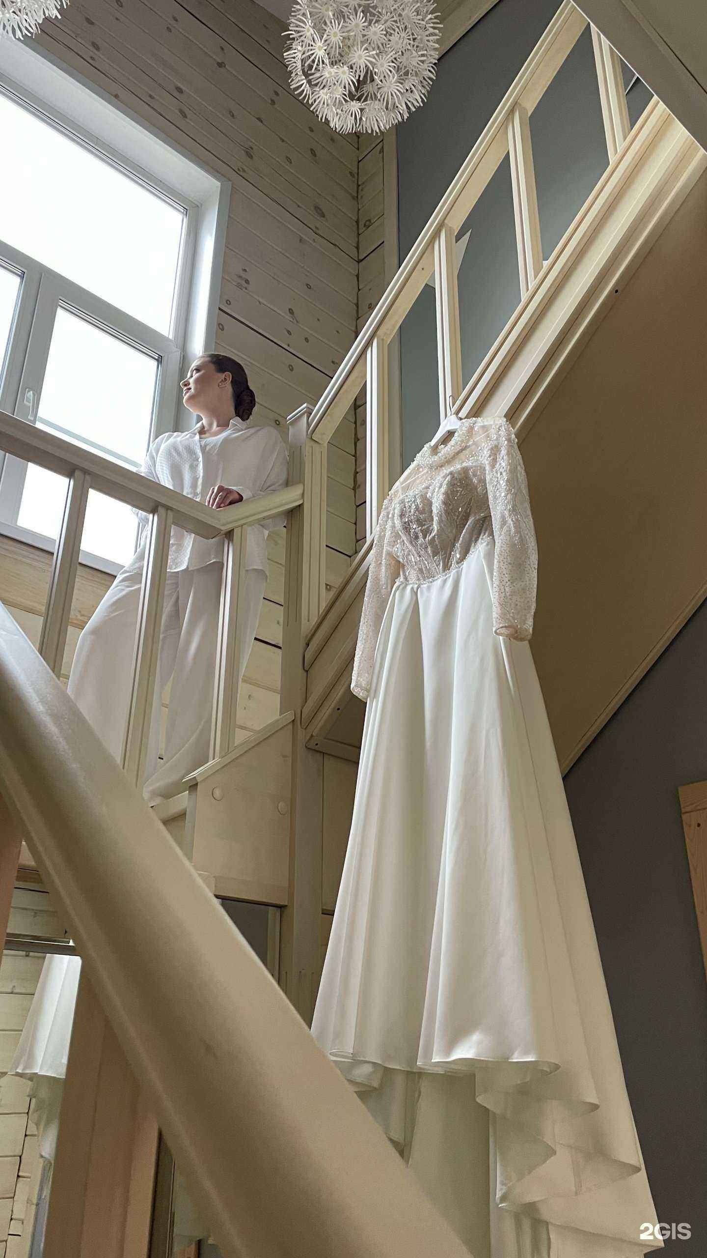 Отзывы на компанию Te amo в Кемерове c фото