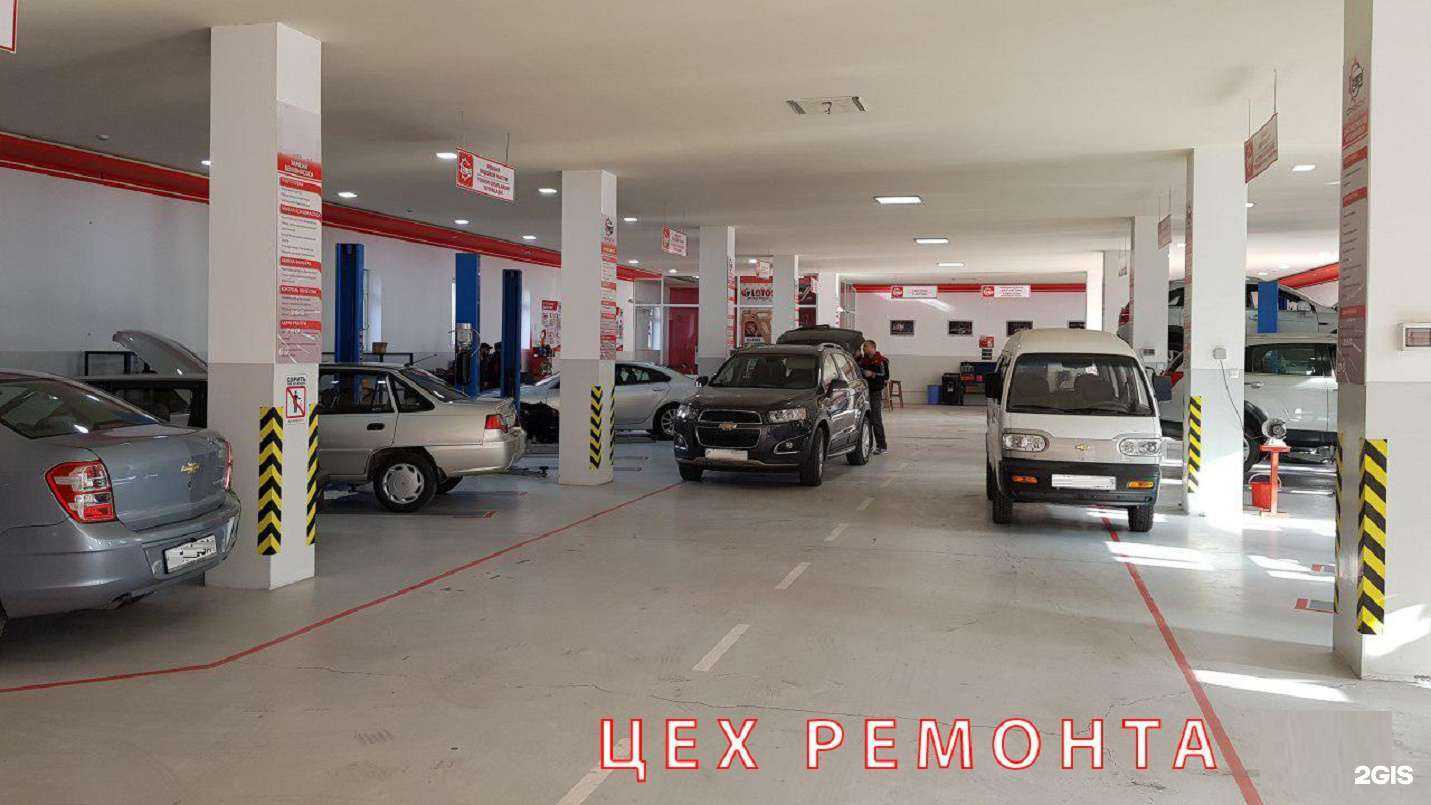 Отзывы на компанию Профессионал-Автосервис-Автосклад в Королёве c фото