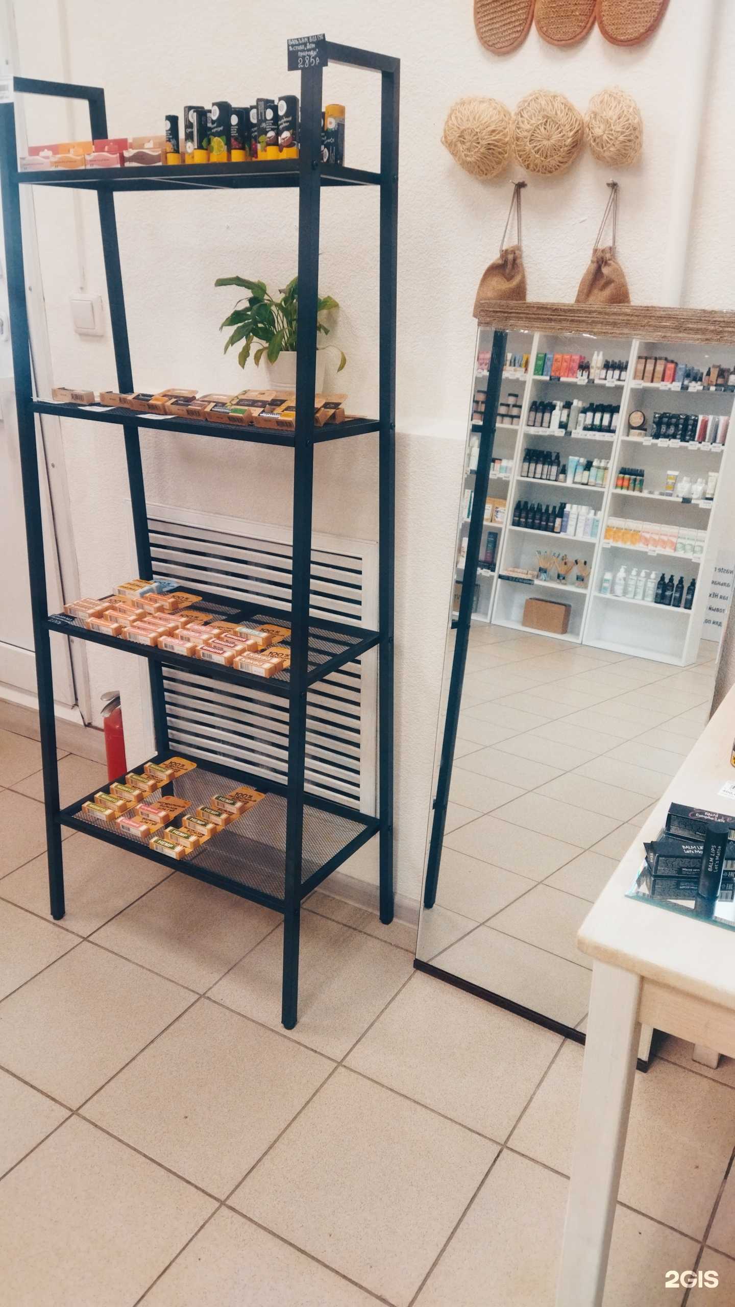 Отзывы на компанию Это надо в Томске c фото