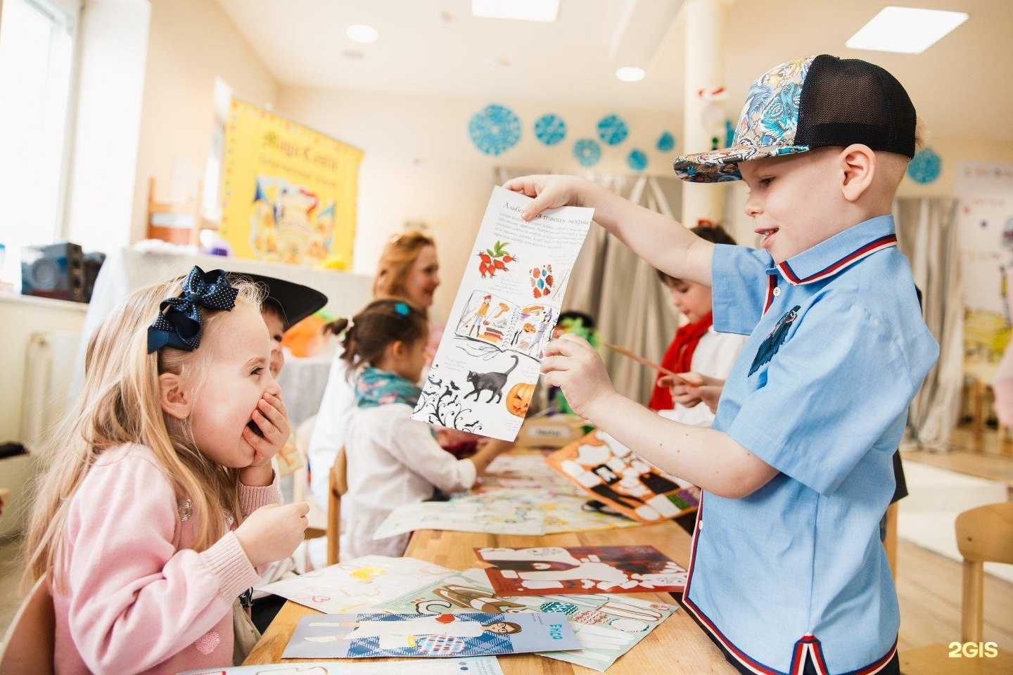 Отзывы на компанию Умландия-клуб в Саратове c фото