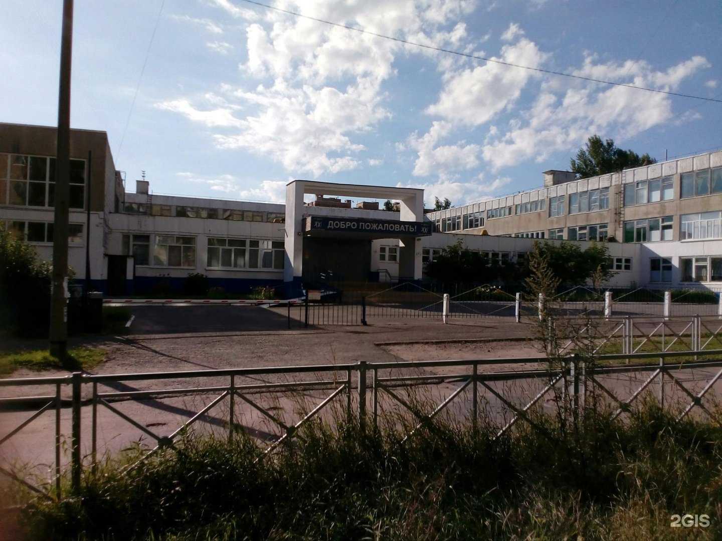 Отзывы на компанию Средняя школа №21 в Костроме c фото