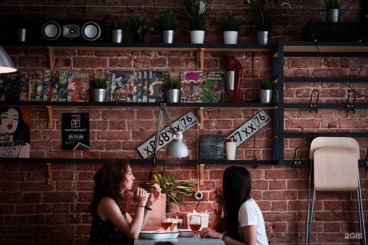 Отзывы на компанию Бургерная 8/38 в Ярославле c фото