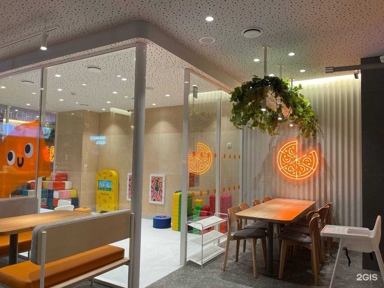 Отзывы на компанию Додо Пицца в Мурманске c фото