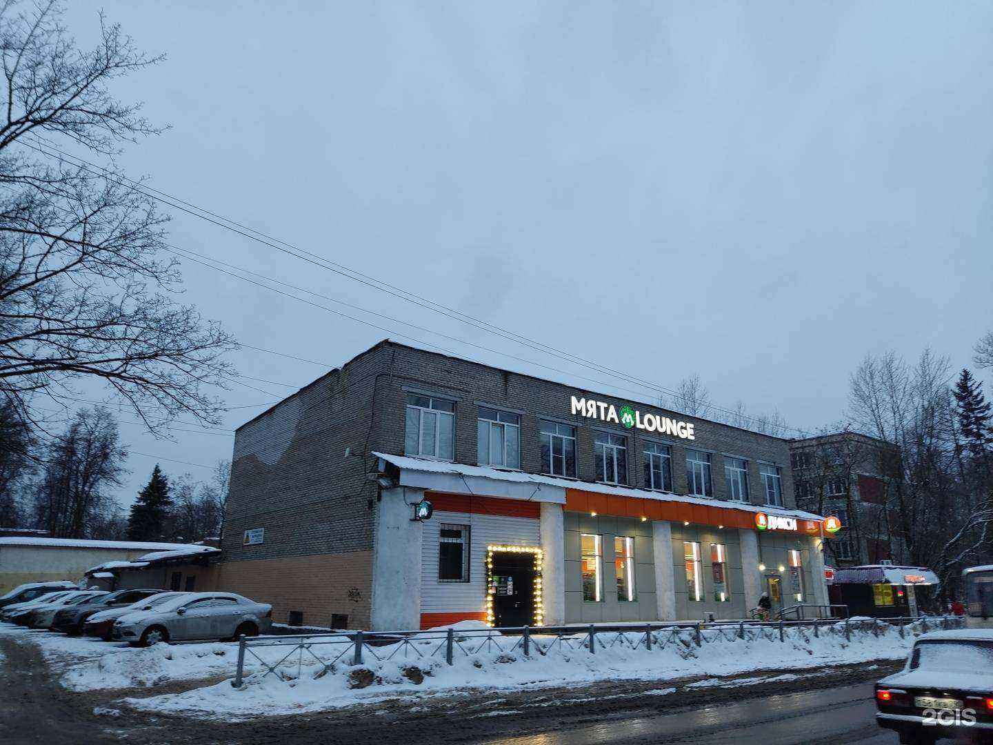 Отзывы на компанию Компания по аренде, ремонту и продаже кофемашин в Балашихе c фото - фотография 2 из 2