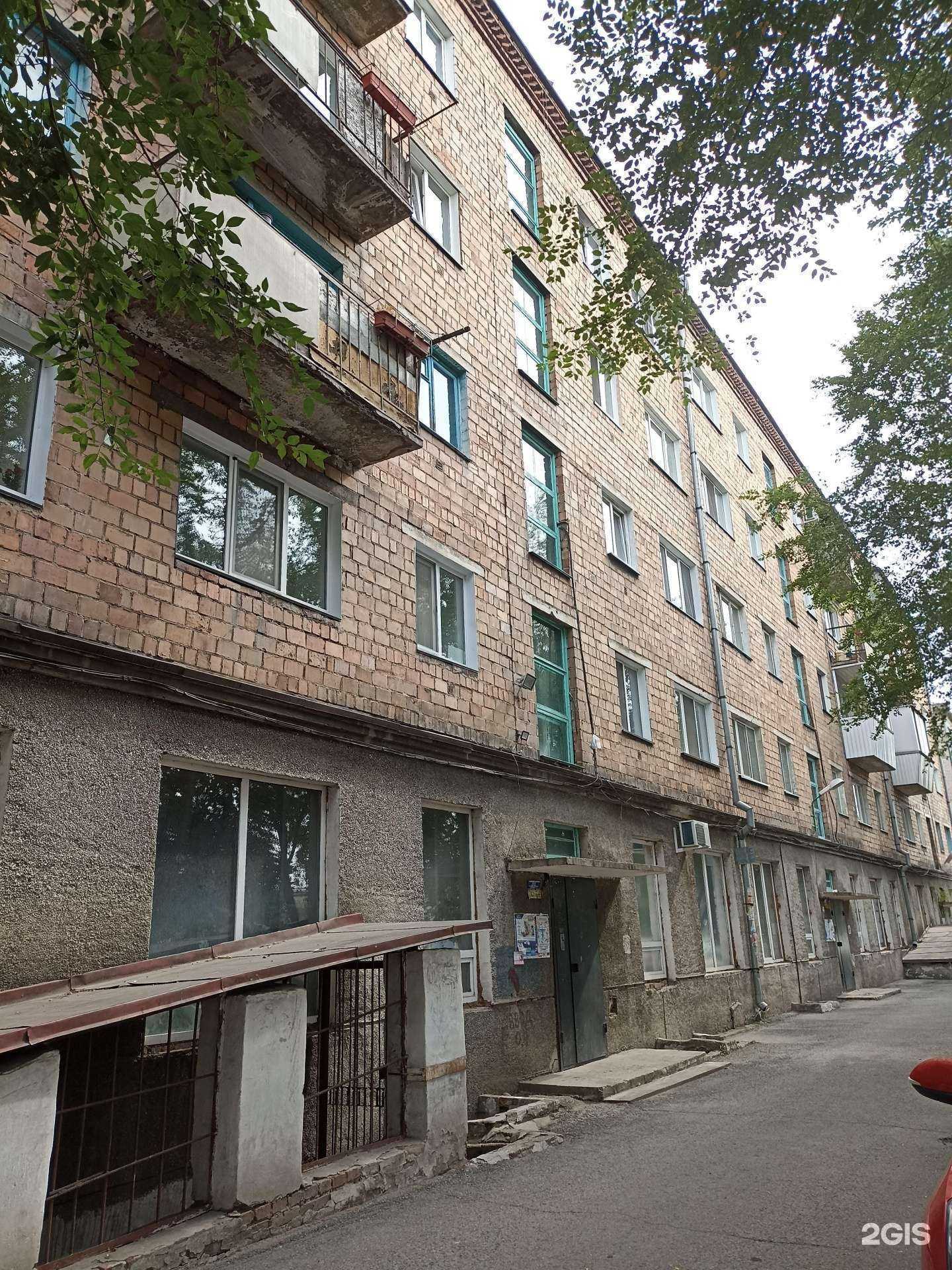 Отзывы на компанию Ломбард №1 в Абакане c фото - фотография 2 из 2