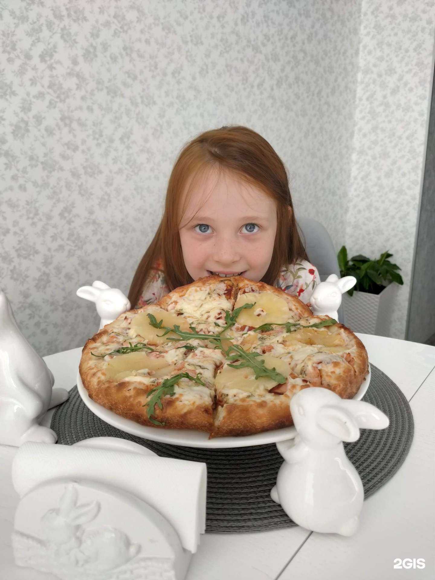 Отзывы на компанию Суши Молл в г. Балаково c фото