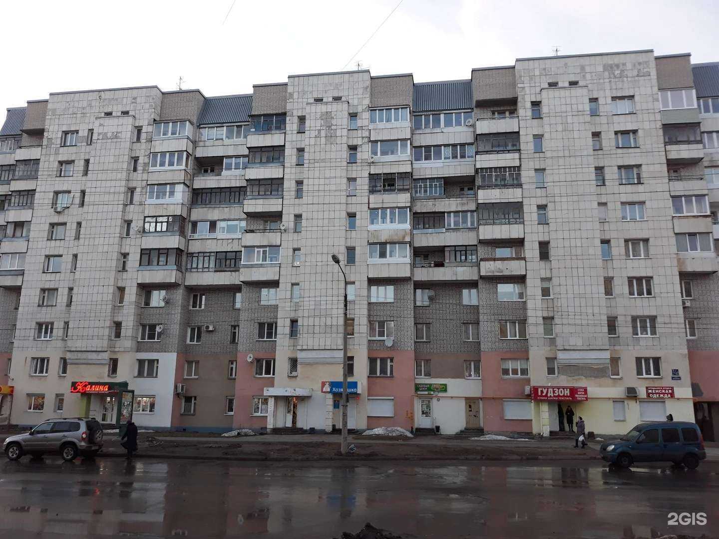 Отзывы на компанию Matrix в Череповце c фото