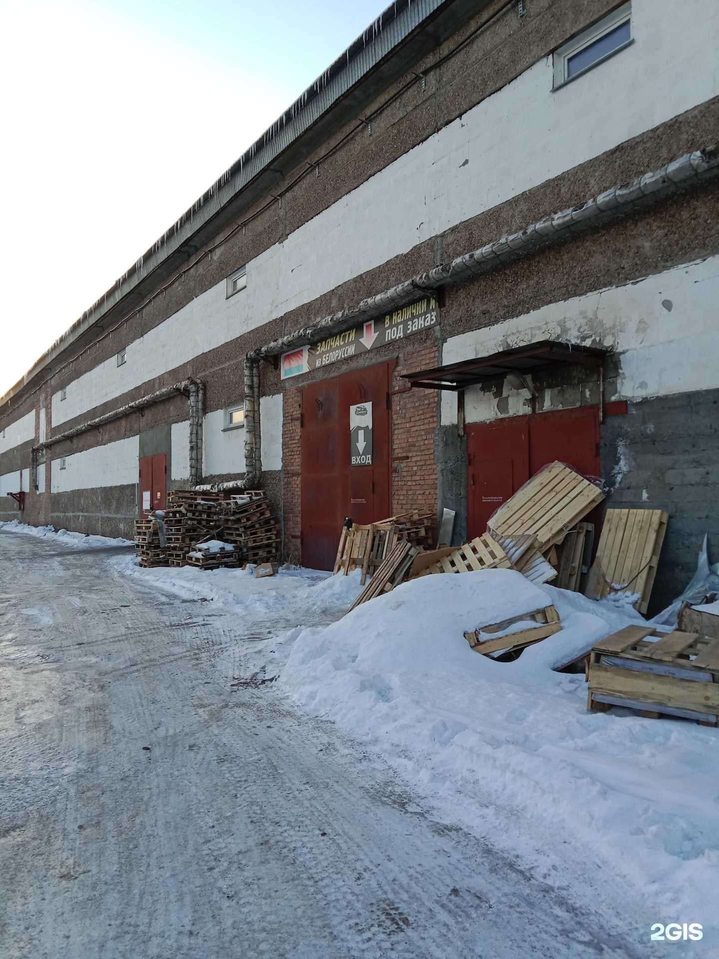 Отзывы на компанию Автотерминал в г. Бийск c фото