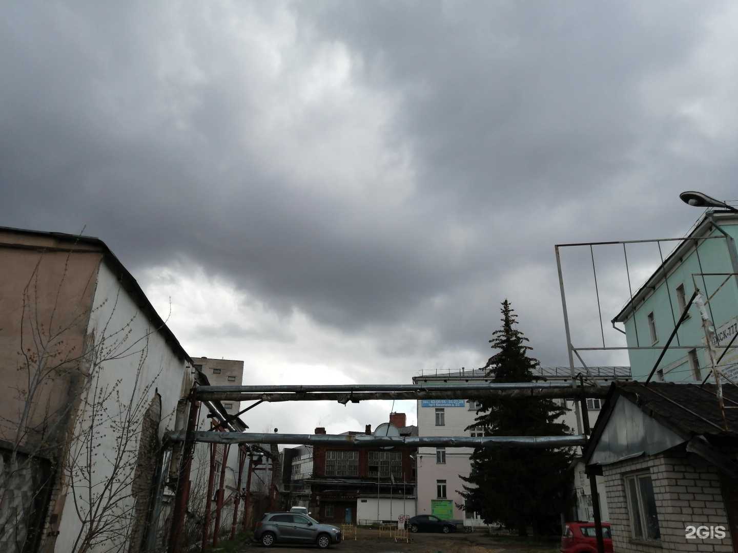 Отзывы на компанию Международный институт управления и права в Твери c фото