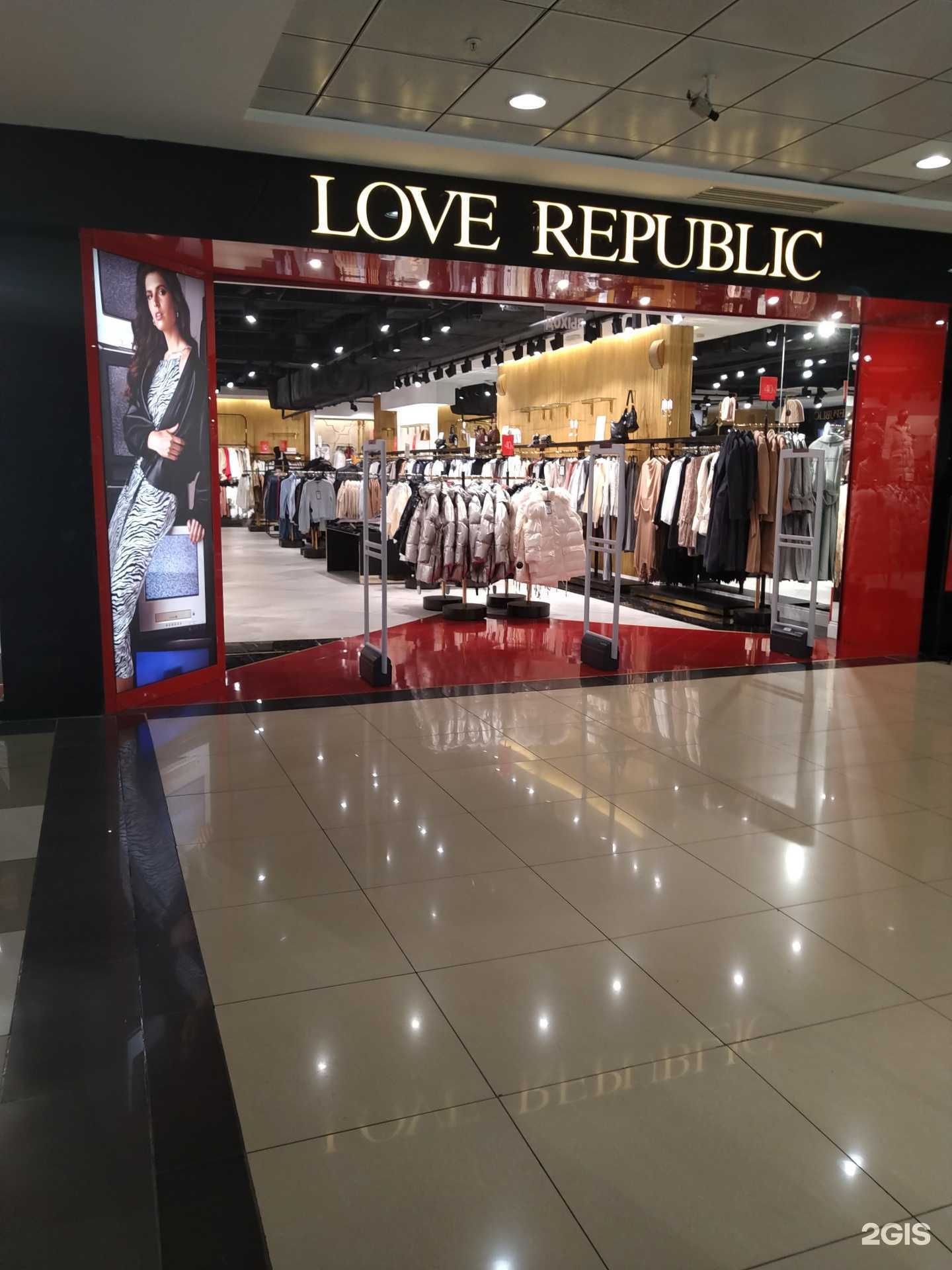 Отзывы на компанию Love Republic в г. Ставрополь c фото