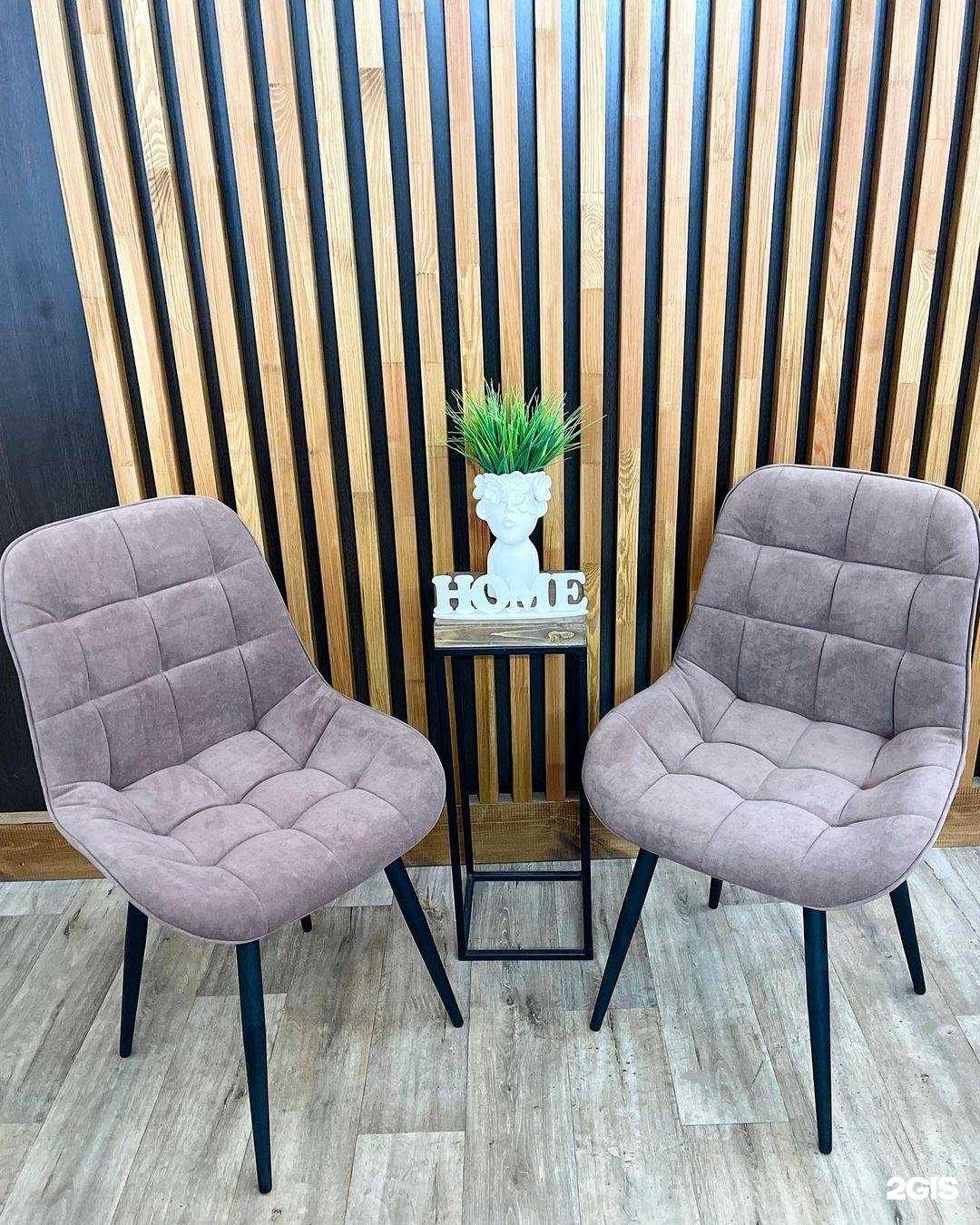 Отзывы на компанию Stella в Пензе c фото