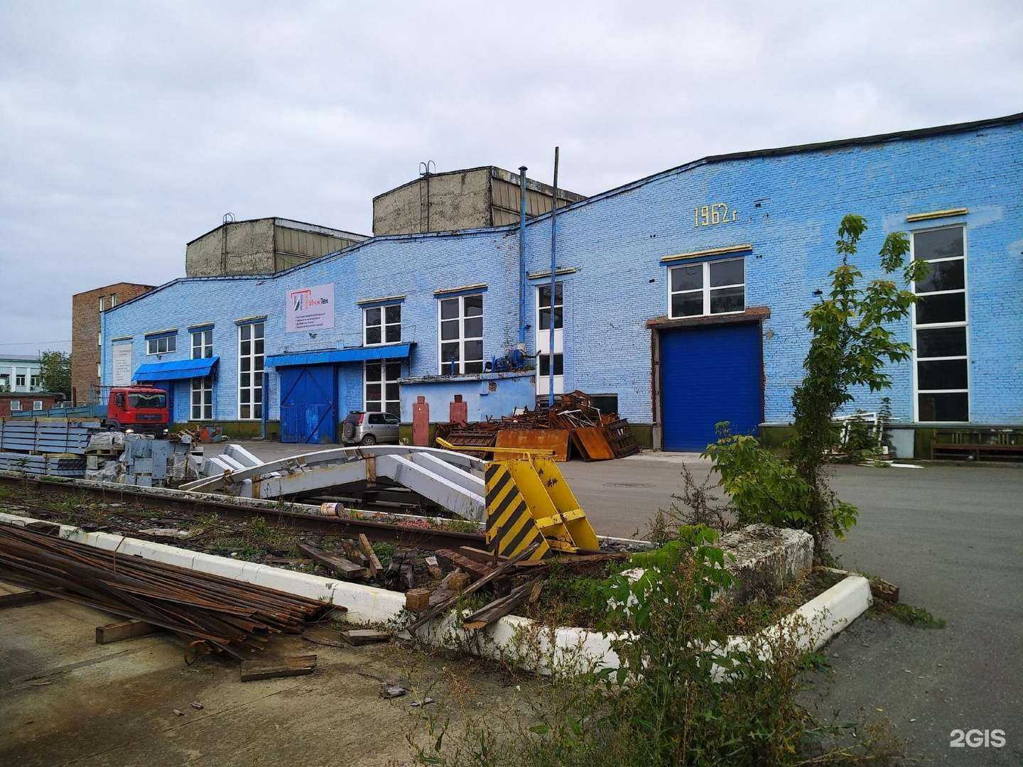 Отзывы на компанию Инжтех-смц в Новосибирске c фото - фотография 2 из 2