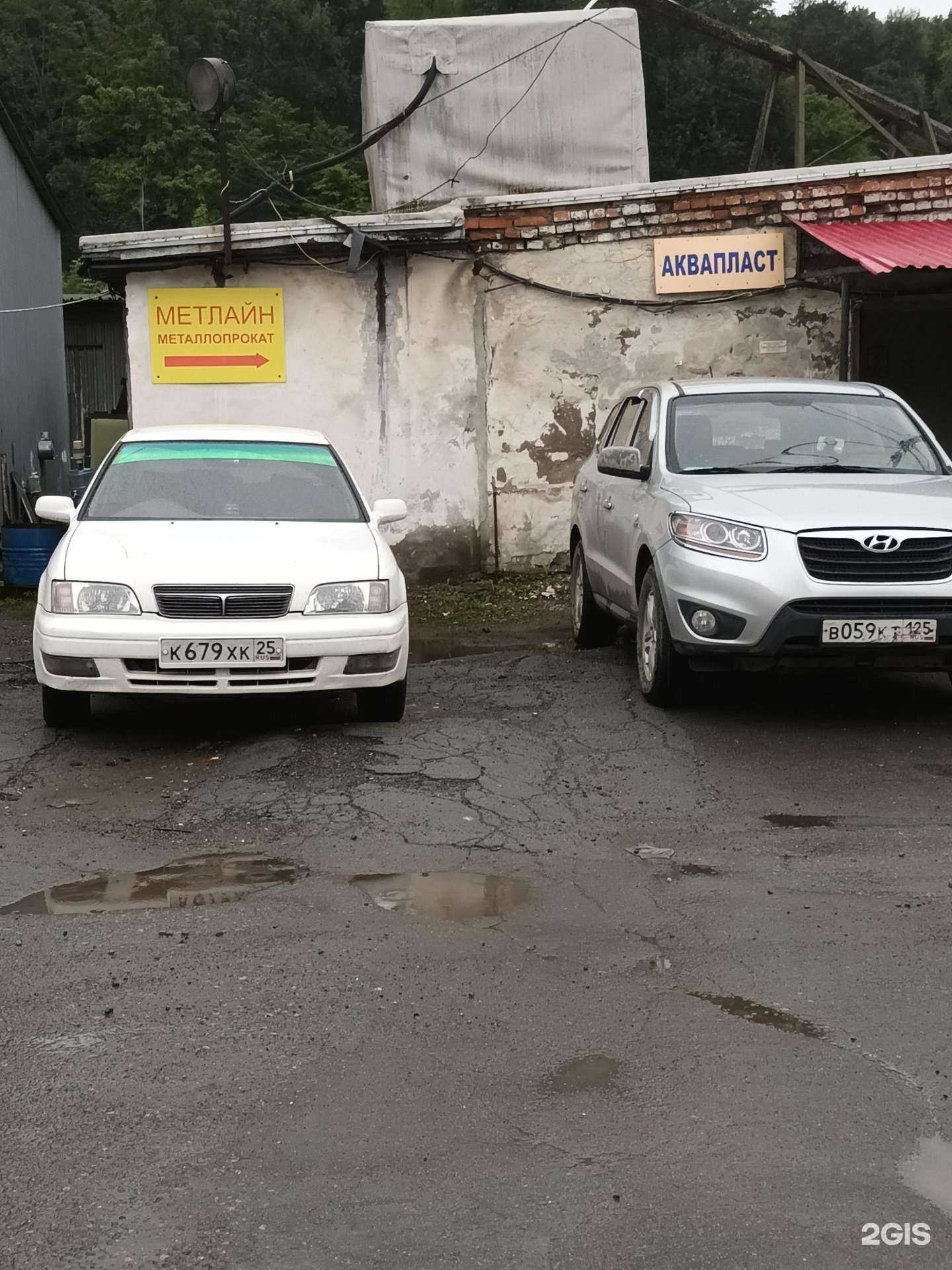 Отзывы на компанию Синопласт в г. Владивосток c фото