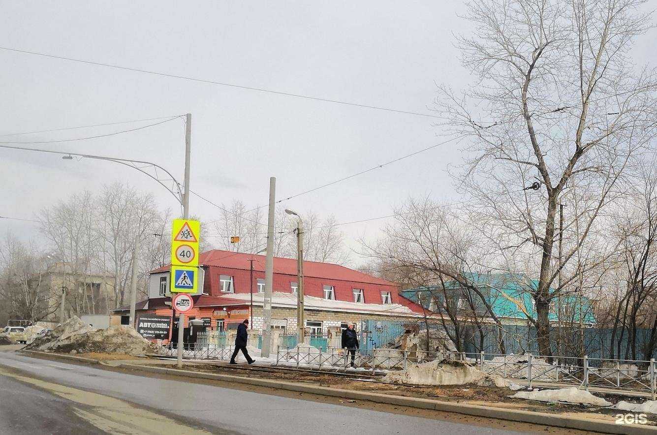 Отзывы на компанию Pirate carwash27 в Комсомольске-на-Амуре c фото - фотография 2 из 2