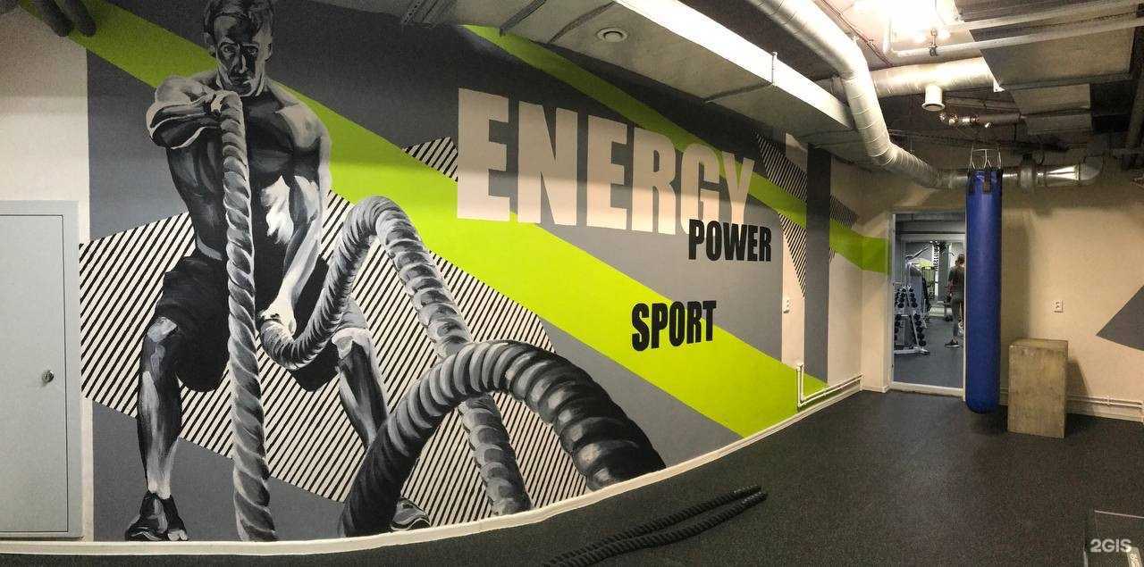 Отзывы на компанию #СпортМотив в г. Новосибирск c фото