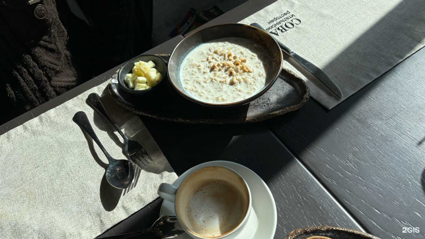 Отзывы на компанию Сова в г. Рязань c фото